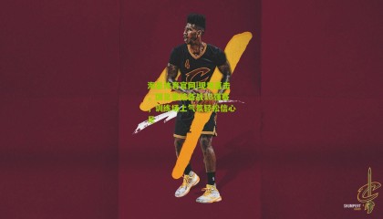 海星体育官网|现场直击，国足集结备战18强赛，训练场上气氛轻松信心足